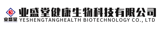 舟山市華豐船舶修造有限公司